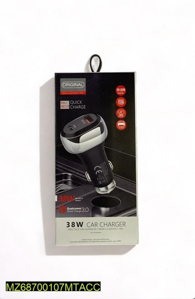 Quick Car Charging Adapter